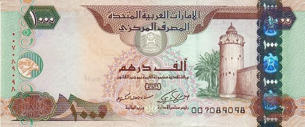 QURTAS promo